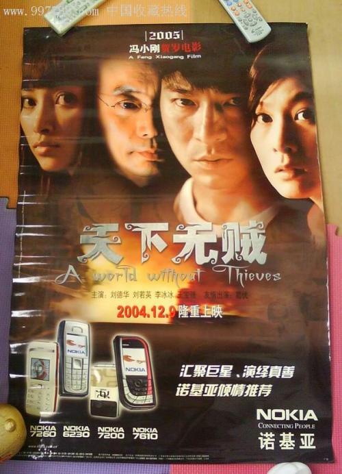 King'sCollegeLondon会计文凭证书